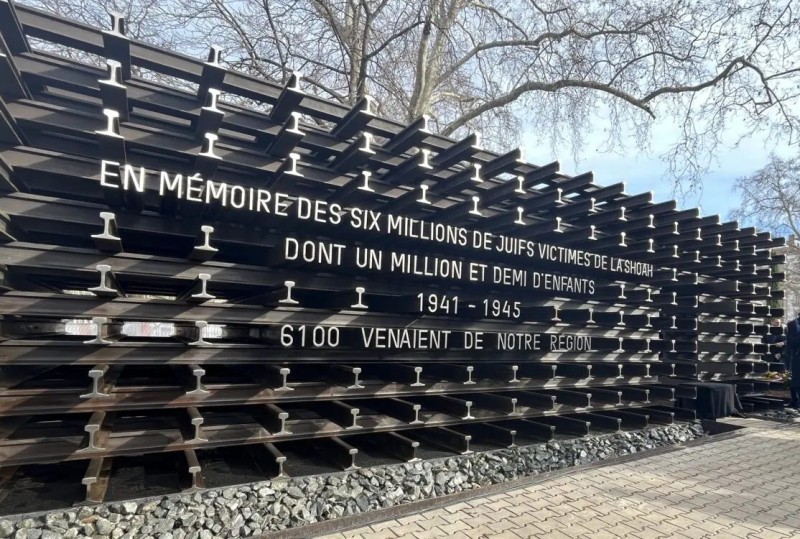 memorial shoah def